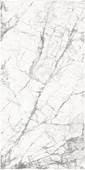 Гранитогрес Invisible White