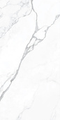 Гранитогрес Artemisa Blanco