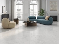 Матиран гранитогрес Hermes White