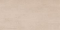 Гранитогрес Quiro Beige Mat