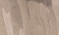Подови плочки Utah Beige Matt