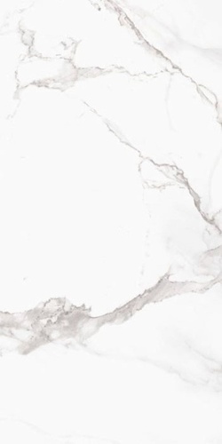 Подови плочки Marmorea Estatuario Natural