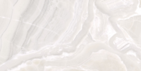 Гранитогес серия Supreme Cream Pulido