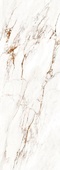 Облицовъчен гранитогрес Capraia White