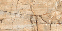 Гранитогрес серия Oviedo Beige Satin Matt