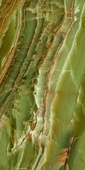 Облицовка за под Emerald Onix Pol Rect.